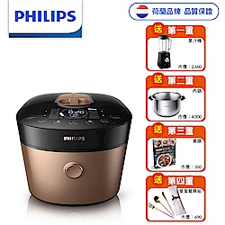 飛利浦 PHILIPS 雙重脈衝智慧萬用鍋(HD2195)