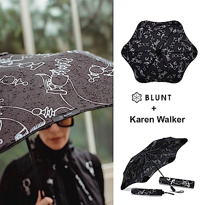 BLUNT + Karen Walker 西洋棋 聯名傘 限量款 折傘