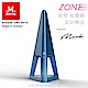 【Mdovia】ZONE 時尚設計精品 夜燈吸塵器 product thumbnail 7