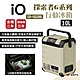 iO 索者G系列行動冰箱iG100L 10L容量 車用冰箱 高效保冷 露營 悠遊戶外 product thumbnail 1