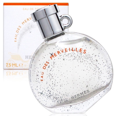 HERMES 愛馬仕 Eau des Merveilles 橘采星光女性淡香水 7.5ML (平行輸入)