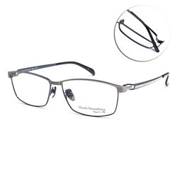 Masaki Matsushima 細緻方框 日本 薄鈦光學眼鏡 TYPE S系列/深藍 銀#MFT5067 C3
