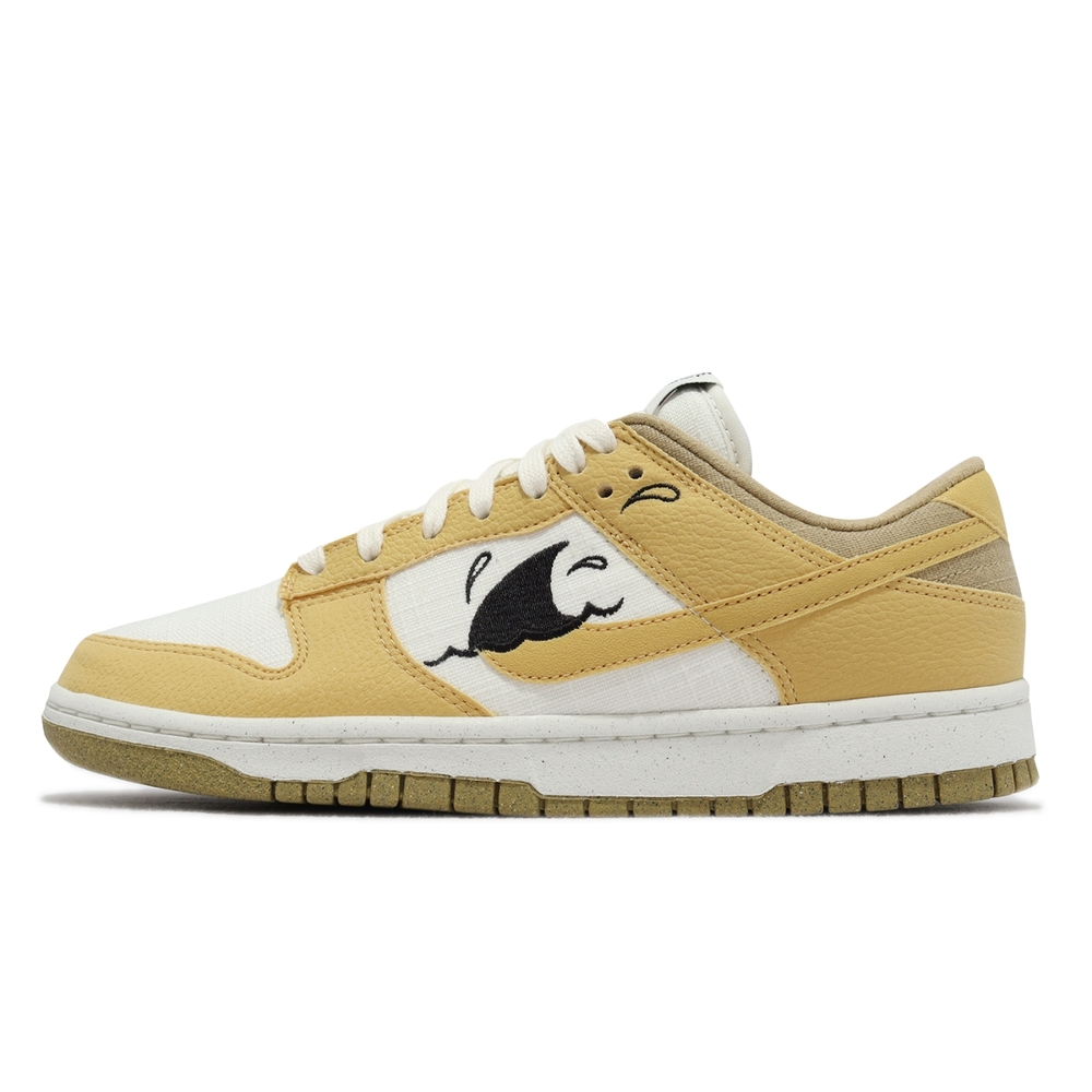 Nike Dunk Low Retro SE NN 男鞋女鞋暖黃鯊魚環保材質Sun Club DV1681