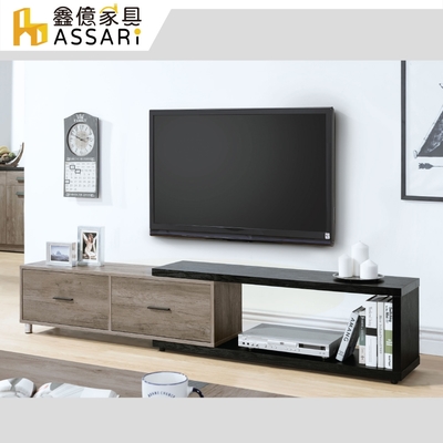ASSARI-肯特古橡色4尺伸縮電視櫃(寬120~200x深30x高39cm)