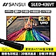 [館長推薦]SANSUI 山水 43型 4K液晶顯示器 SLED-436VT product thumbnail 2