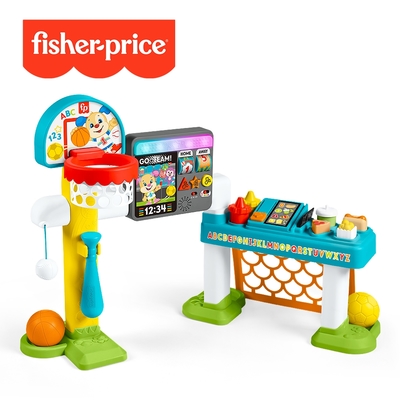 奇哥 Fisher-Price 費雪 智玩運動場 (籃球+棒球+足球+小吃攤)