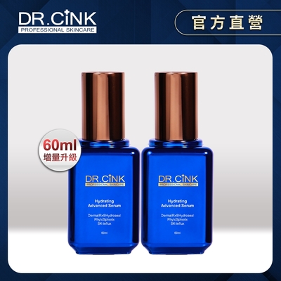 Dr.CINK達特聖克 【星辰特潤限定組】水微晶長效鎖水精華液#特潤版60ml x 2入組