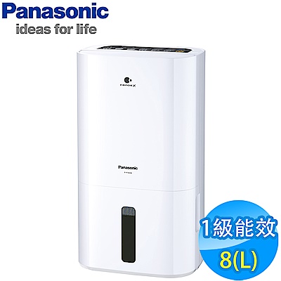 Panasonic國際牌 8L 1級ECONAVI nanoeX清淨除濕機 F-Y16EN