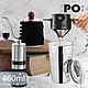 【PO:Selected】丹麥棱角保溫杯咖啡四件組(棱角保溫杯460ml-銀/不鏽鋼磨芯咖啡磨2.0/咖啡濾網/咖啡壺-黑) product thumbnail 2
