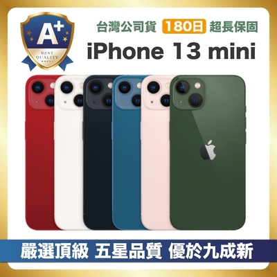 【頂級嚴選 A+福利品】 iPhone 13 mini 128G 外觀優於九成新