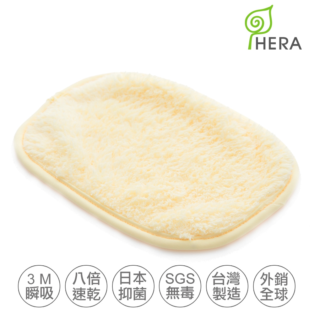 HERA 3M專利瞬吸快乾抗菌超柔纖-多用途小手帕- 奶油黃