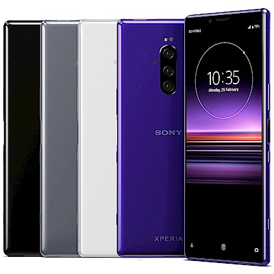 Sony Xperia 1 (6G/128G) 三鏡頭電影專業級智慧手機