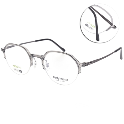 Alphameer Slim系列 圓框光學眼鏡/透灰#AM3631 C4