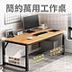 Lebonlife 100x60x73cm簡約多功能工作桌(書桌 辦公桌 電腦桌) product thumbnail 1