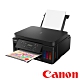 Canon PIXMA G6070 商用連供 彩色噴墨複合機 product thumbnail 1