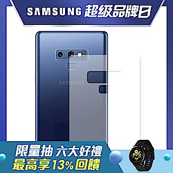 犀牛盾Samsung Note 9 耐衝擊保護貼 背面