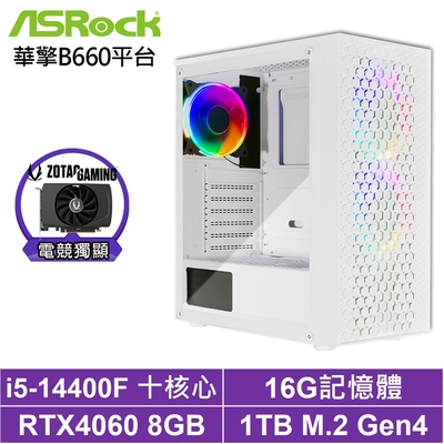 華擎B660平台[鏖戰男爵]i5-14400F/RTX 4060/16G/1TB_SSD