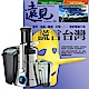 遠見雜誌（1年12期）贈 Gorenje歌蘭妮 蔬果調理機（JC800E-TW） product thumbnail 1