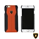 出清價 藍寶堅尼 Lamborghini iPhone 7/8 真皮保護殼 product thumbnail 6