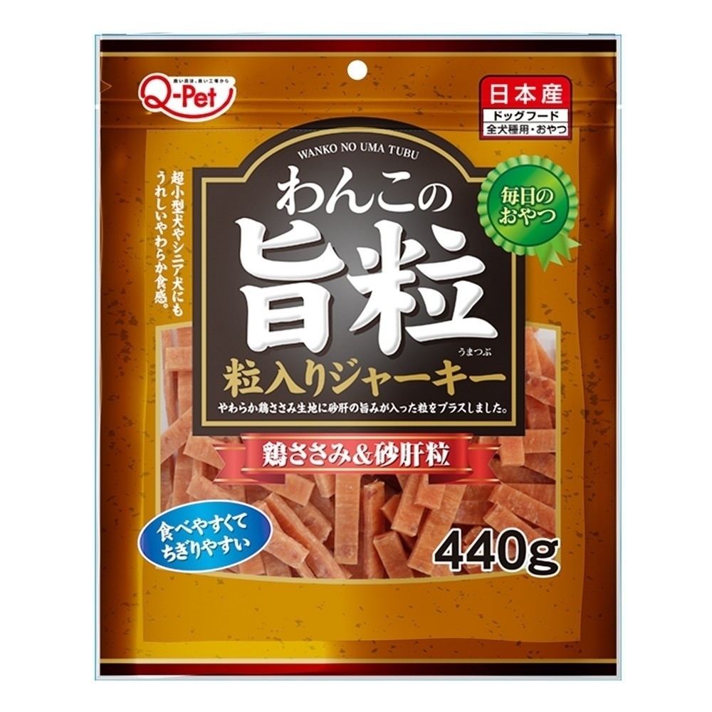 日本Q-Pet巧沛-旨粒系列(雞肉 雞胗/牛肉起士) 440g