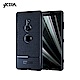 VXTRA SONY Xperia XZ3 防滑手感皮紋 軟性手機殼 product thumbnail 3