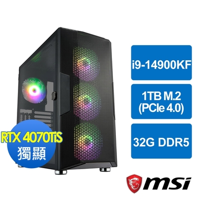 微星Z790平台[衝鋒戰將]i9-14900KF/32G/RTX 4070 Ti S/1TB_M2