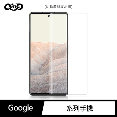 QinD Google Pixel 6/Google Pixel 6 Pro 防爆水凝膜-兩片裝#防爆#保護膜#抗油汙#防指紋