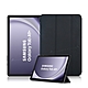 VXTRA 三星 Galaxy Tab A9+ 11吋 經典皮紋三折保護套 平板皮套 X210 X216 product thumbnail 7
