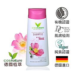 歐森 德國植萃 cosnature 玫瑰亮澤洗髮精 (200ml)