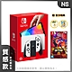 Nintendo Switch 白色主機 + 寶可夢 朱 組合包 (含官方特典) (加贈任天堂官方限定隨身包) product thumbnail 1