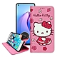 三麗鷗授權 Hello Kitty OPPO Reno8 5G 櫻花吊繩款彩繪側掀皮套 product thumbnail 1