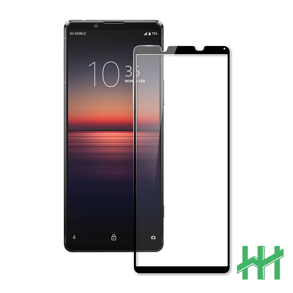 【HH】鋼化玻璃保護貼系列 SONY Xperia 1 II (6.5吋)(全滿版黑邊)