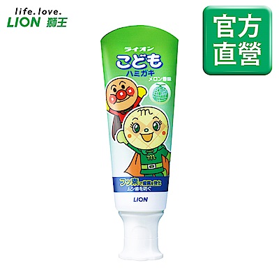 日本獅王LION 麵包超人牙膏 哈密瓜 40g