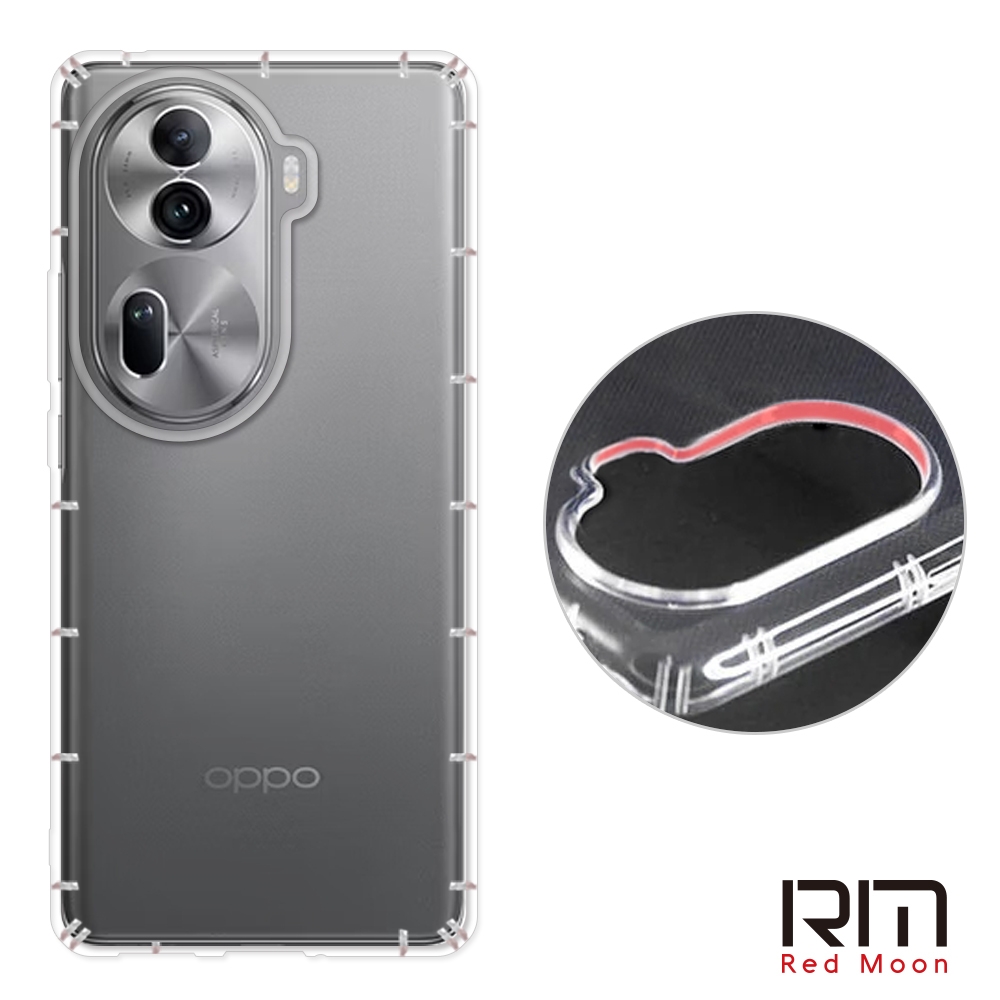 OPPO Reno11 / Reno11 Pro 5G / Reno11F 防摔透明TPU手機軟殼 鏡頭孔增高版