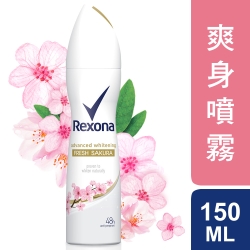 蕊娜 制汗爽身噴霧 亮白櫻花 150ML