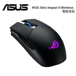 ASUS 華碩 ROG Strix Impact II Wireless 雙模電競滑