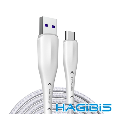 HAGiBiS海備思 USB toType-C 5A/40W快充數據傳輸線鯨鯊白/1.2M