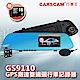 CARSCAM行車王 GS9110 GPS測速防眩光雙鏡頭行車記錄器-急速配 product thumbnail 1