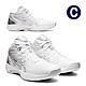 【時時樂】ASICS 亞瑟士 GELHOOP V14 男女中性款  籃球鞋 (多款任選) product thumbnail 6