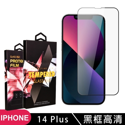 IPhone 14 PLUS 保護貼 滿版黑框高清玻璃鋼化膜手機保護貼(IPhone 14 PLUS 保護貼 鋼化膜)