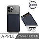 M.E. iPhone 15 全款通用 磁吸皮革錢夾/卡片收納套 product thumbnail 8