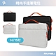 POLYWELL 時尚手提筆電包 /14.1-15.4吋 product thumbnail 1