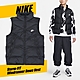 Nike 背心 Storm-FIT 黑 保暖 羽絨 立領 男款 拉鍊口袋 DV1136-010 product thumbnail 1