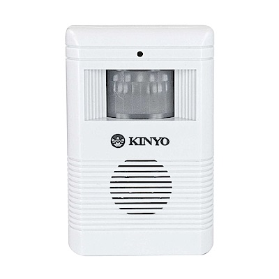 KINYO 紅外線感應來客報知器(R-008)