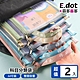 E.dot  A4手提雙層文件袋/資料袋(2入組) product thumbnail 1