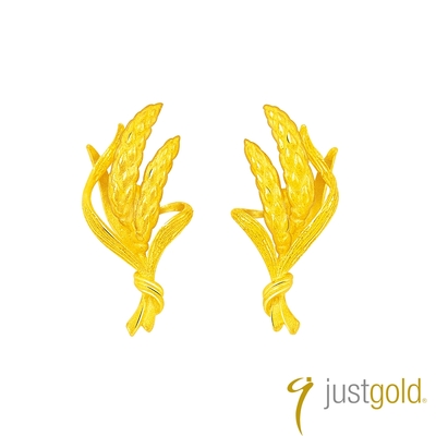 【Just Gold 鎮金店】希望 黃金耳環