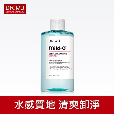 DR.WU溫和潔淨卸妝水400ML