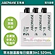 Aromase 艾瑪絲 草本胺基酸每日健康3in1洗髮沐浴露 520mL / 草本胺基酸每日健康洗髮精520mL（單入任選） product thumbnail 2