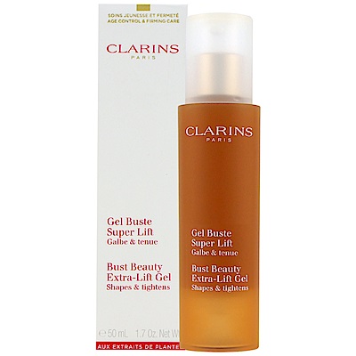 (即期品)CLARINS 克蘭詩 牛奶果美胸精華 50ml(效期至2024年12月)