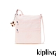 Kipling 優雅輕柔粉前袋雙拉鍊方型側背包-KEIKO product thumbnail 1